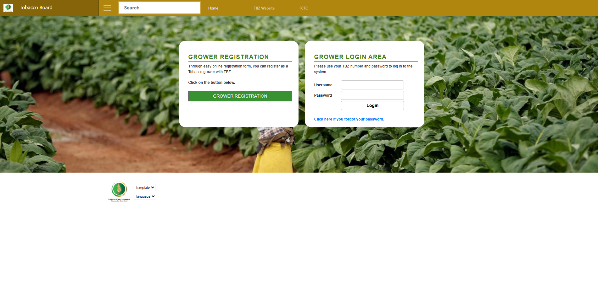 AgriRole System Interface